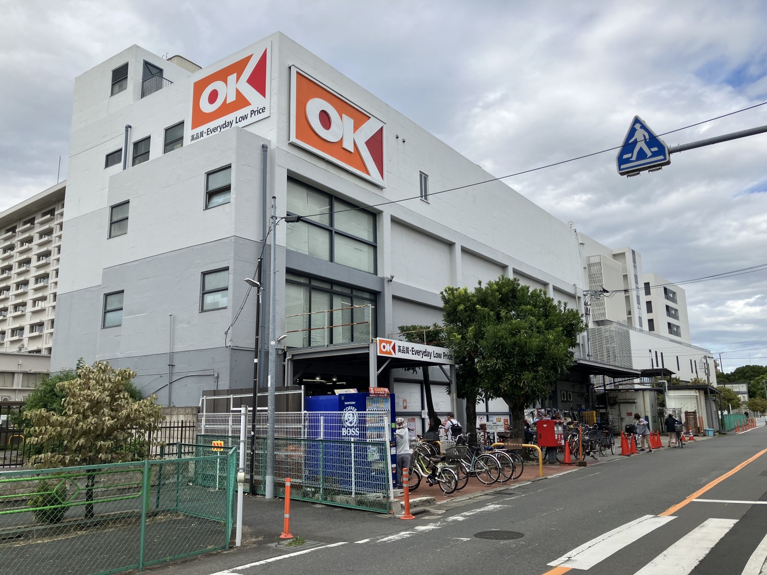 オーケー　狛江店　400ｍ