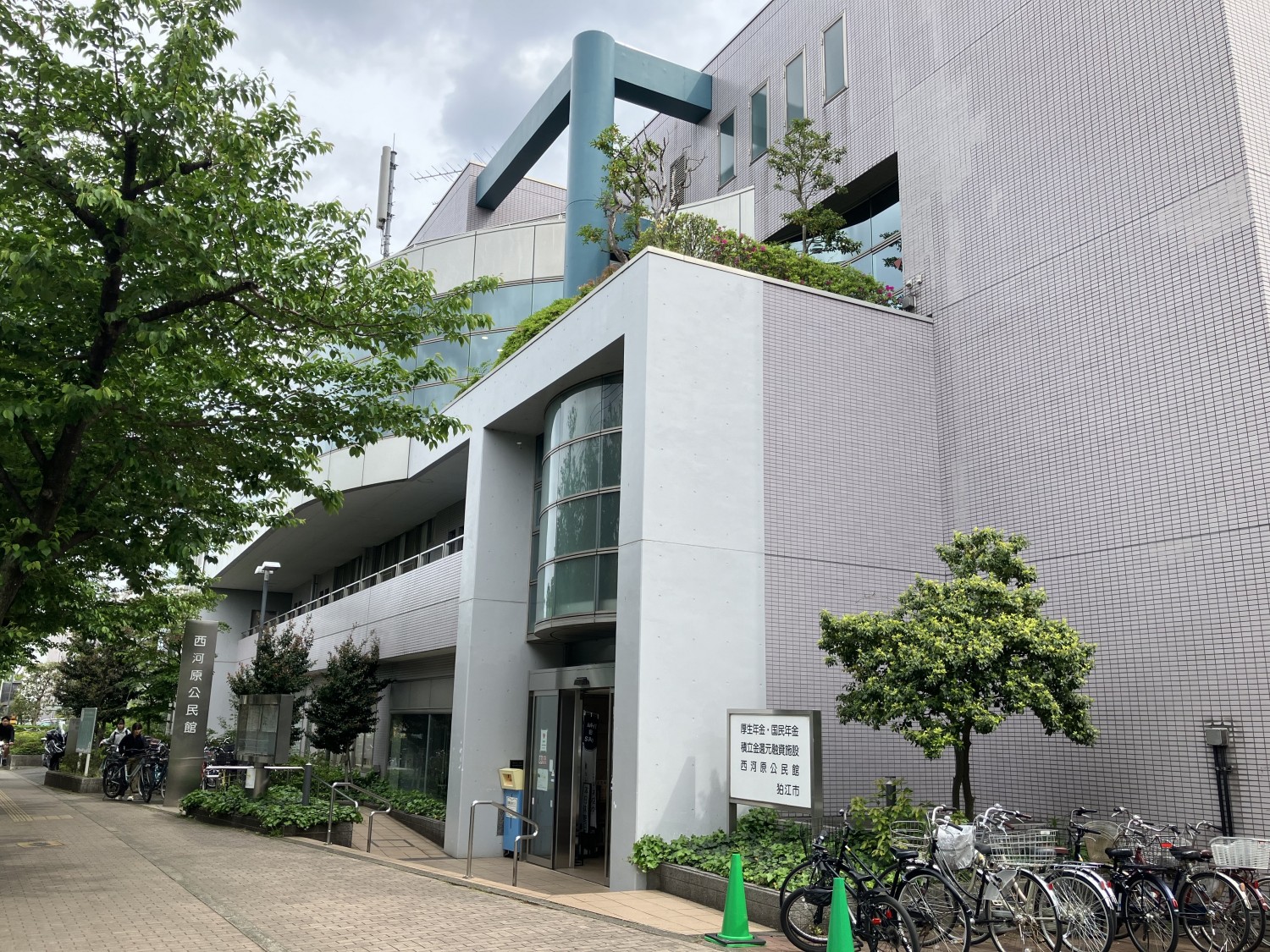 西河原公民館　98ｍ