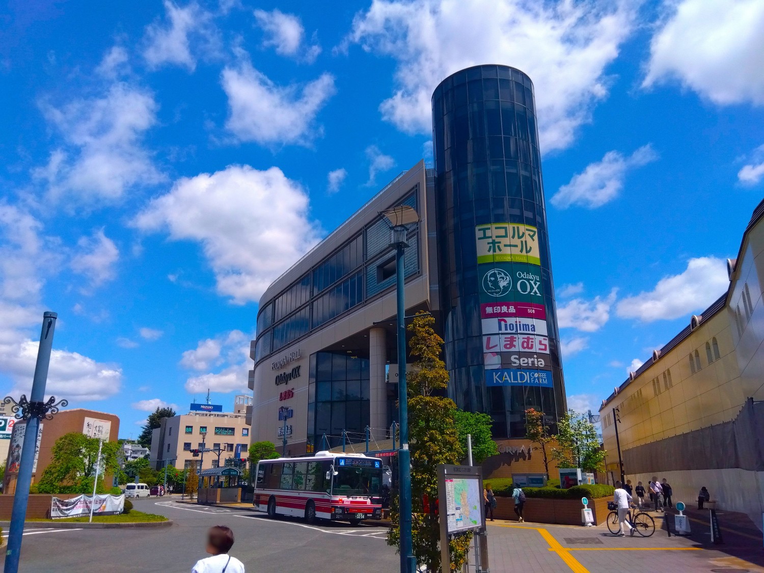 Odakyu OX　狛江店　1,100ｍ