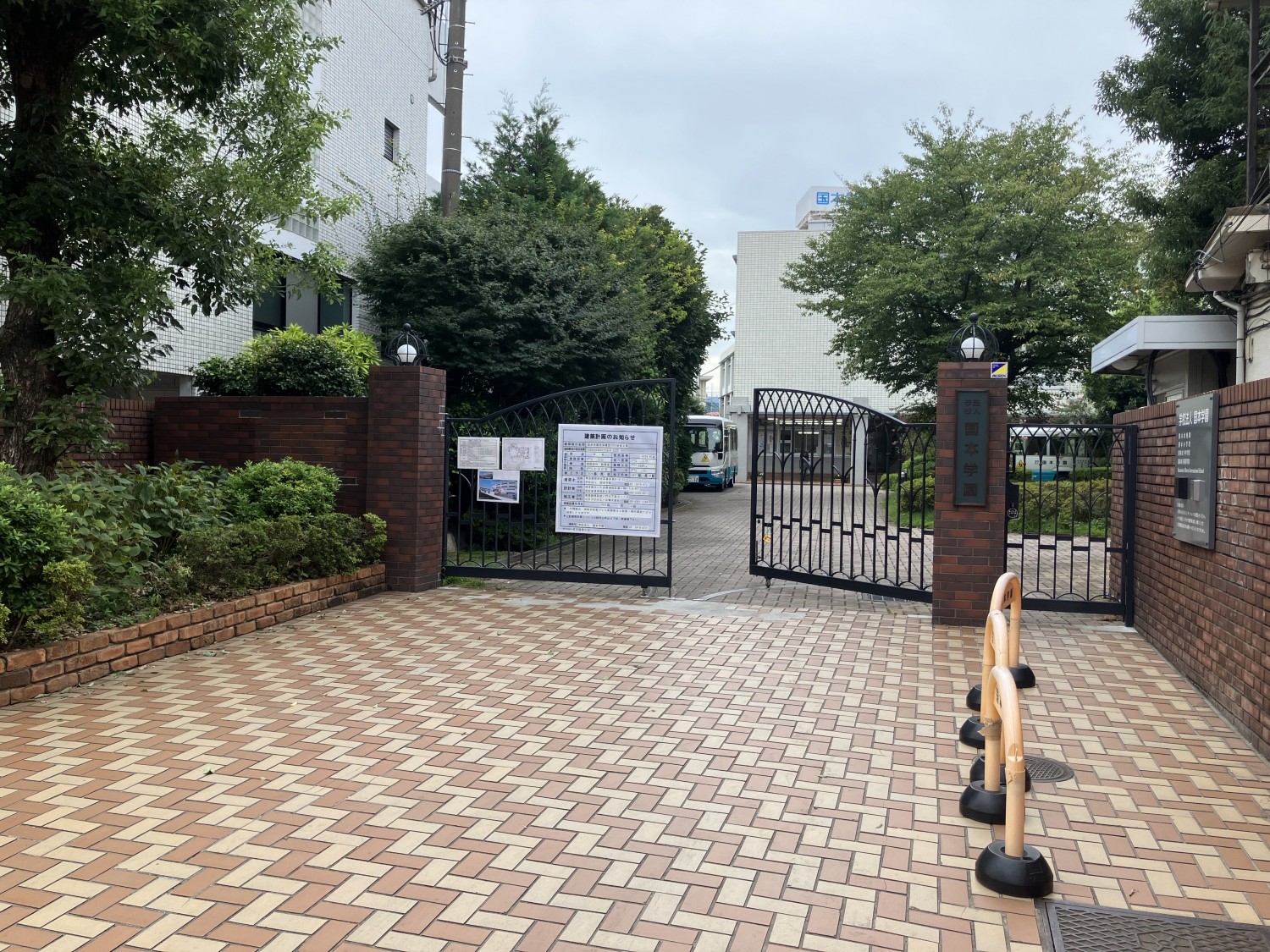 国本幼稚園　350ｍ