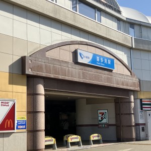 小田急線喜多見駅