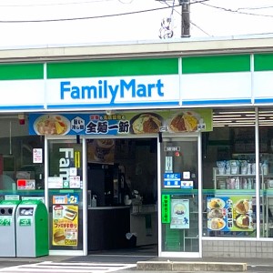 ファミリーマート 駒井町一丁目店
