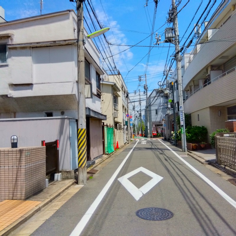 前面道路