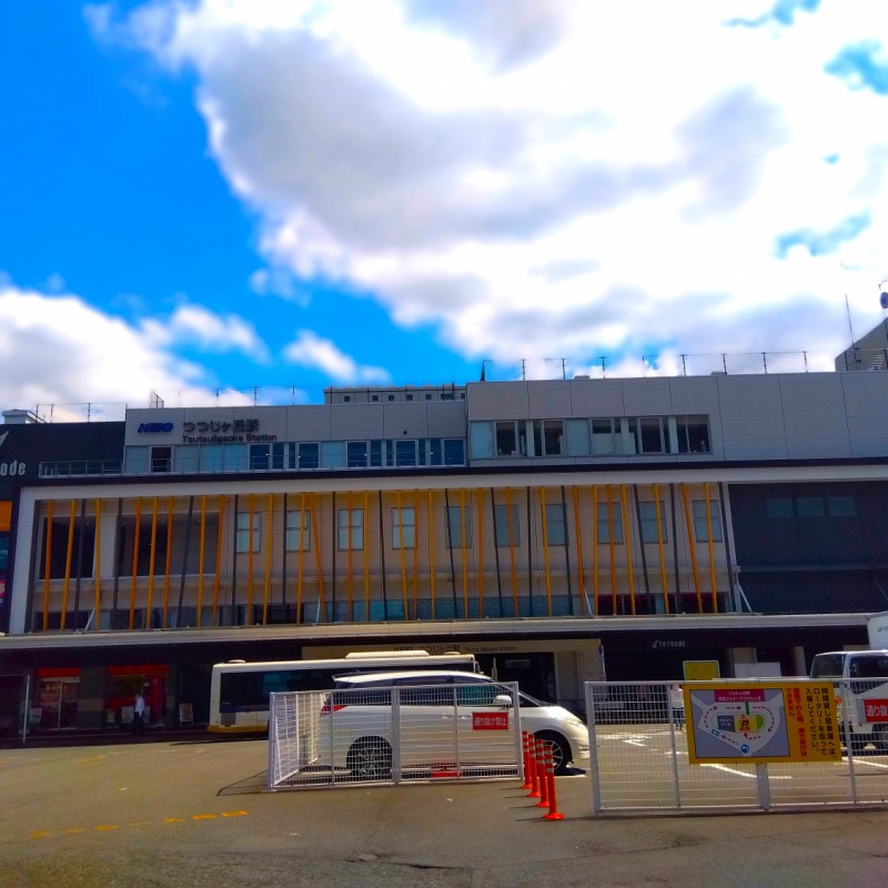 つつじヶ丘駅まで1300ｍ