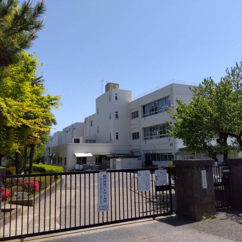 第三小学校