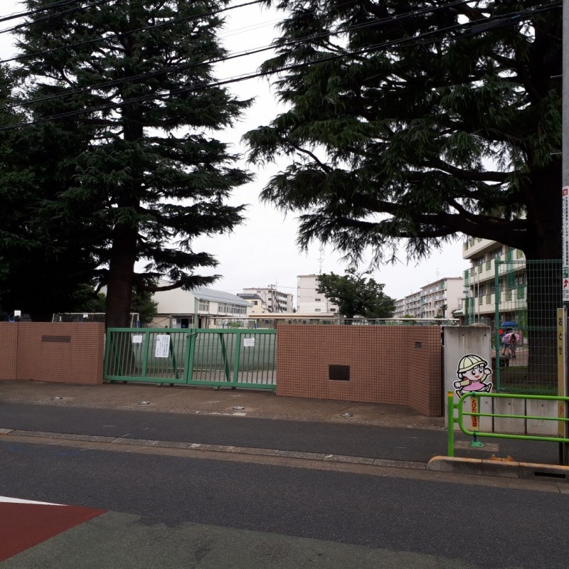 狛江市立緑野小学校