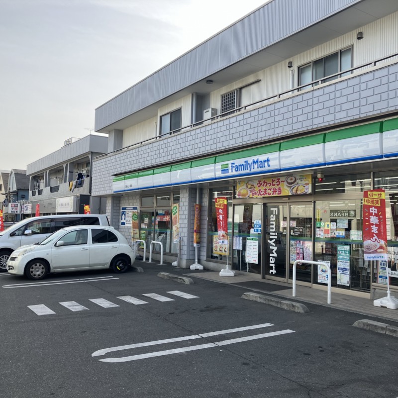 ファミリーマート　調布上ノ原店　140ｍ