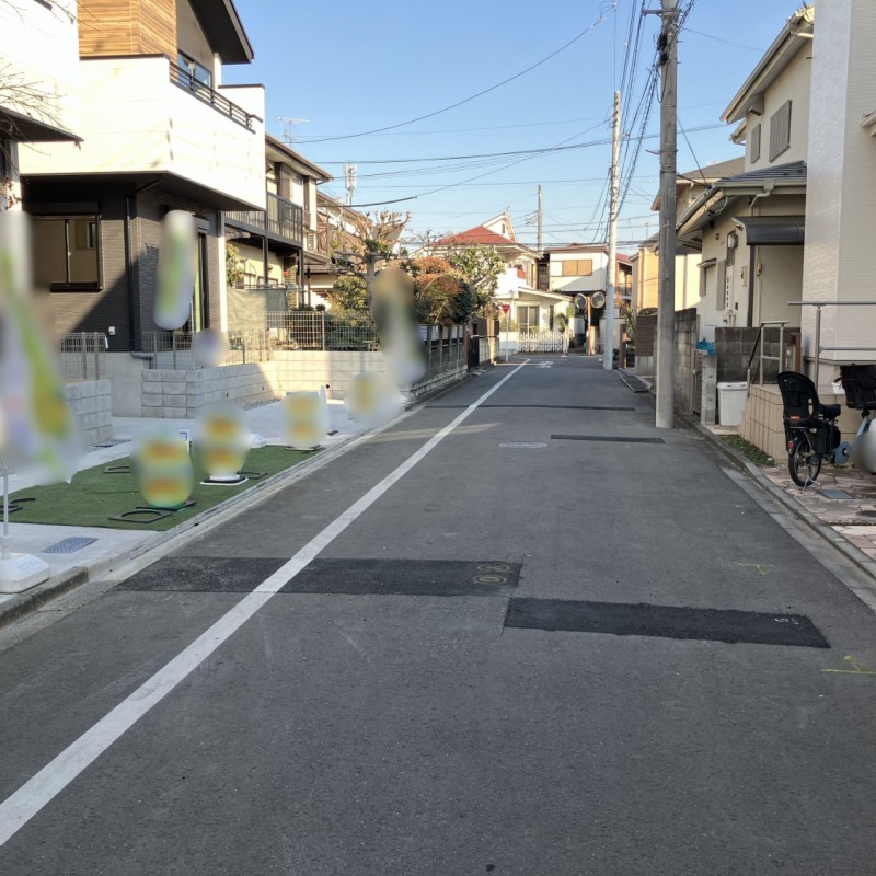 前面道路