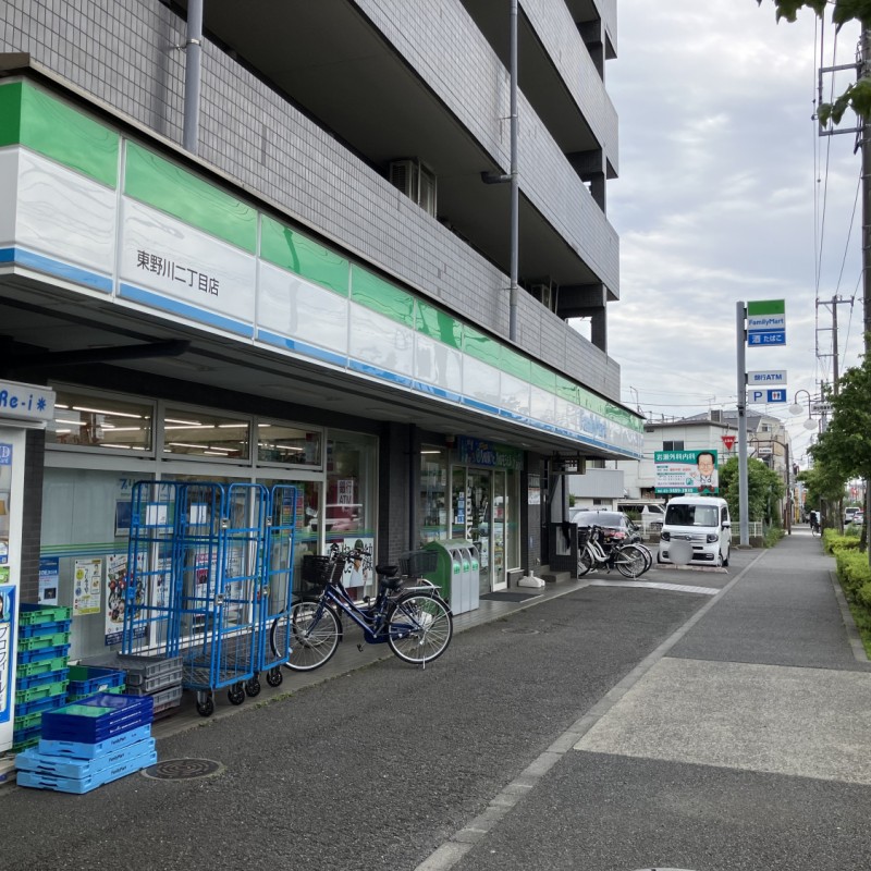 ファミリーマート　東野川二丁目店　450ｍ