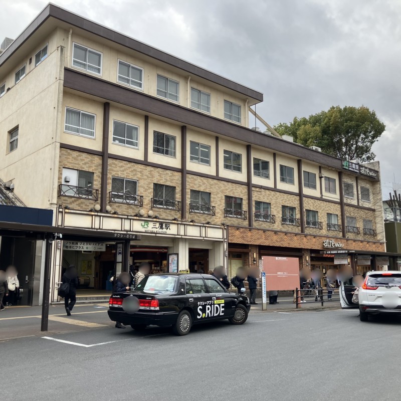 JR中央線　三鷹駅　3100ｍ