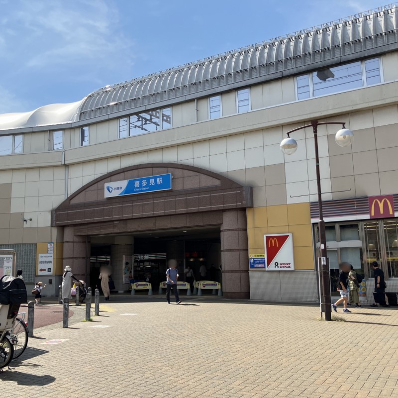 小田急線　喜多見駅　750ｍ