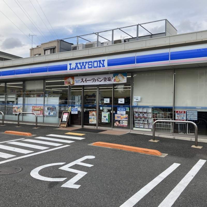 ローソン　狛江岩戸北三丁目店　150ｍ