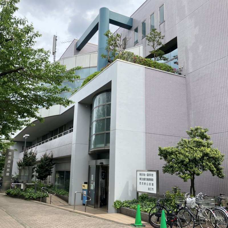 西河原公民館　98ｍ