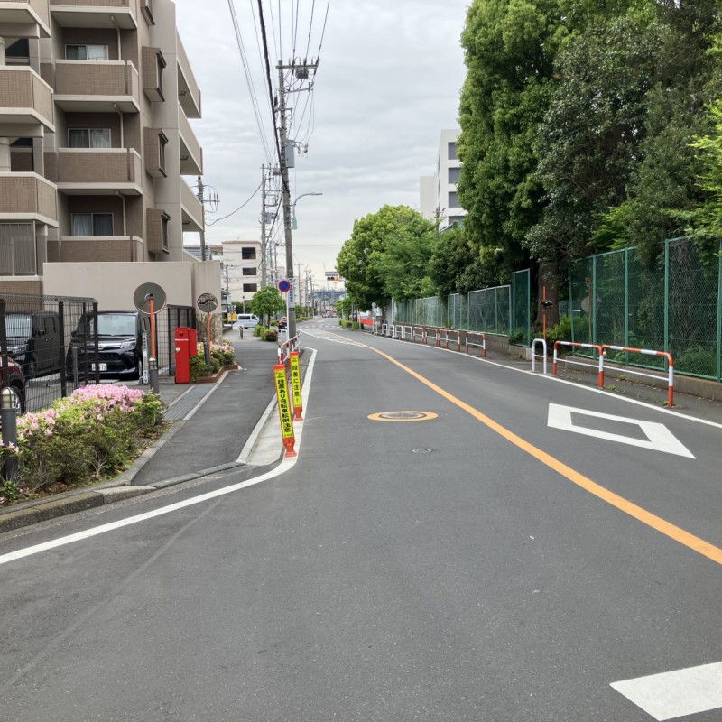 前面道路