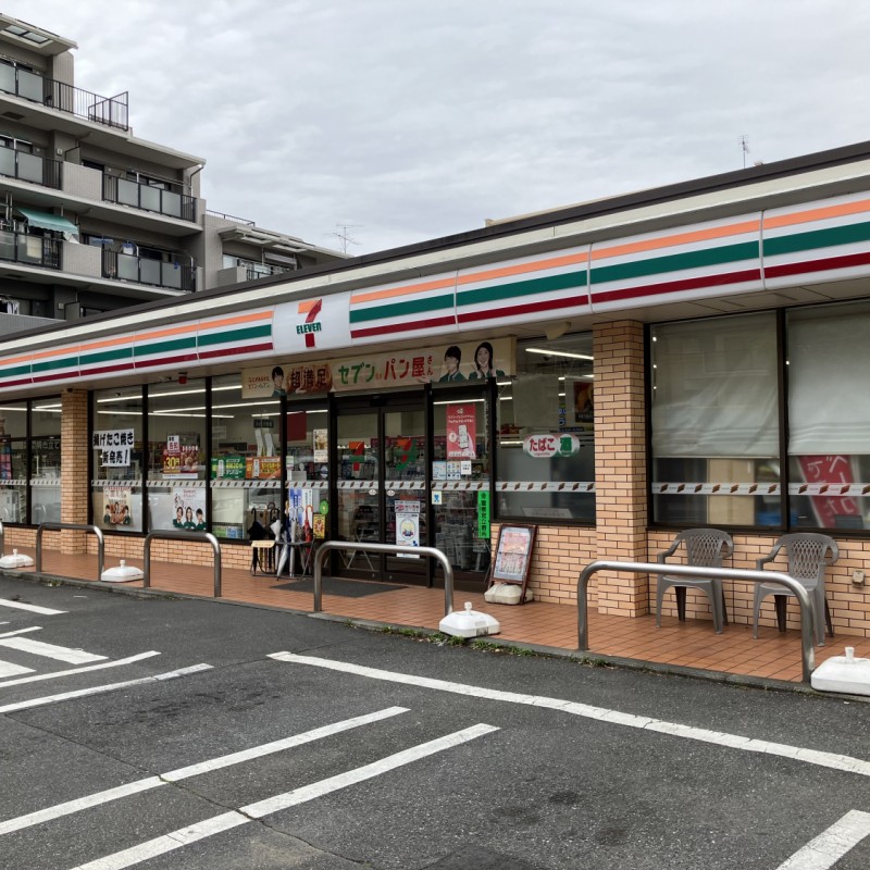 セブンイレブン　狛江西野川4丁目店　87ｍ