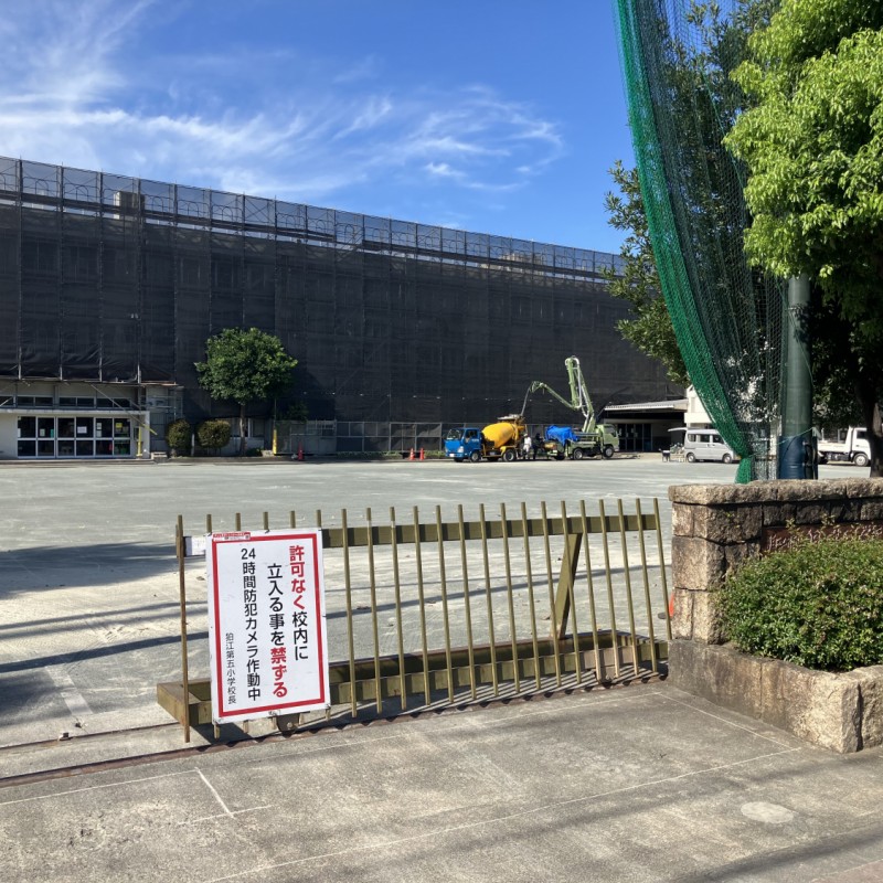 狛江市立狛江第五小学校　400ｍ