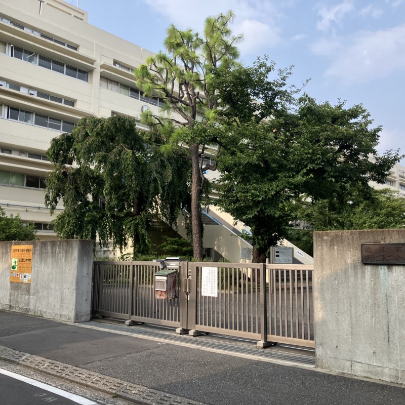 狛江市立狛江第二中学校　450ｍ