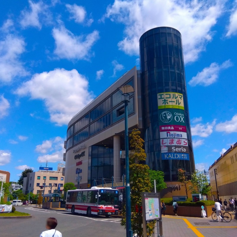 Odakyu OX　狛江店　1,100ｍ