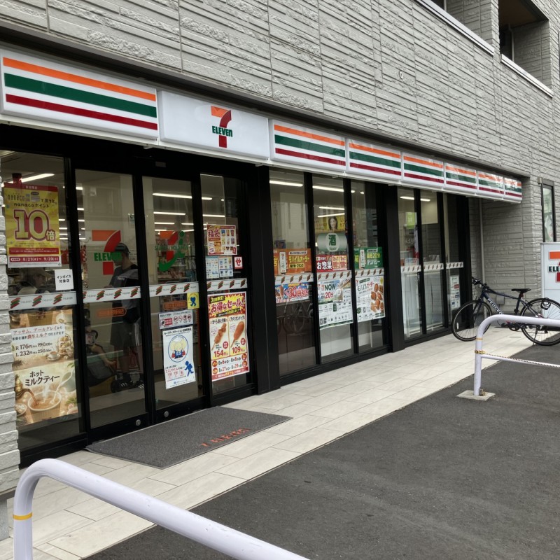 セブンイレブン　世田谷喜多見駅前店　500ｍ