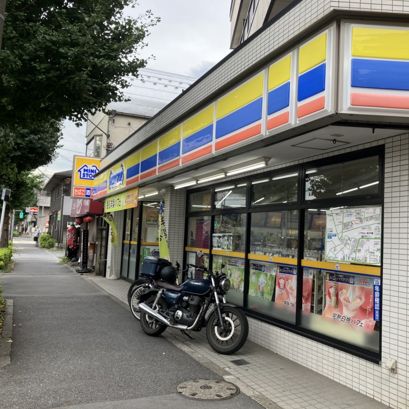 ミニストップ　狛江岩戸北店　150ｍ