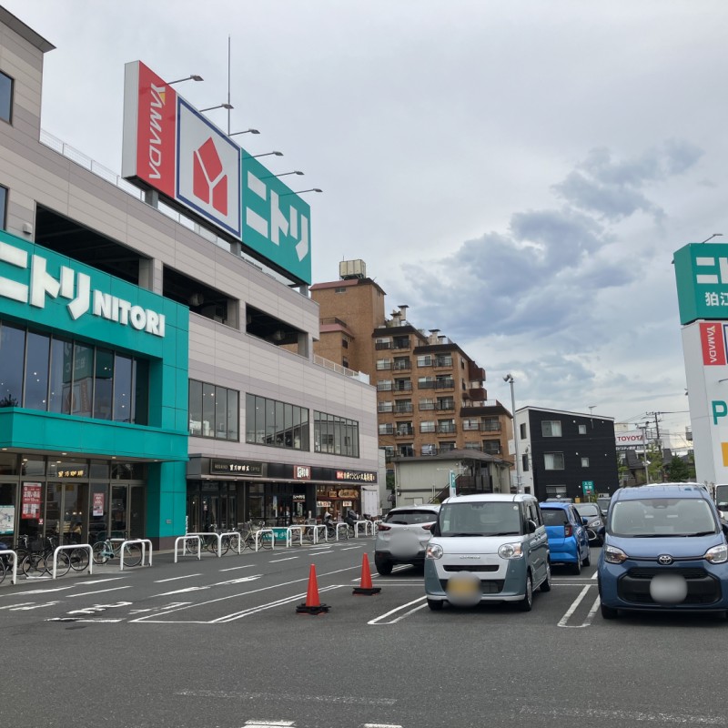 ニトリ　狛江世田谷通り店　25ｍ