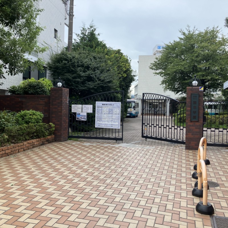 国本幼稚園　350ｍ