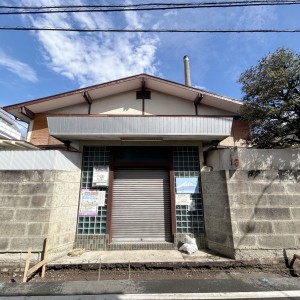 銭湯　宇田川湯