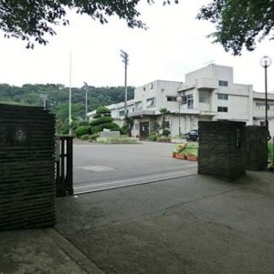 相模原市立相陽中学校